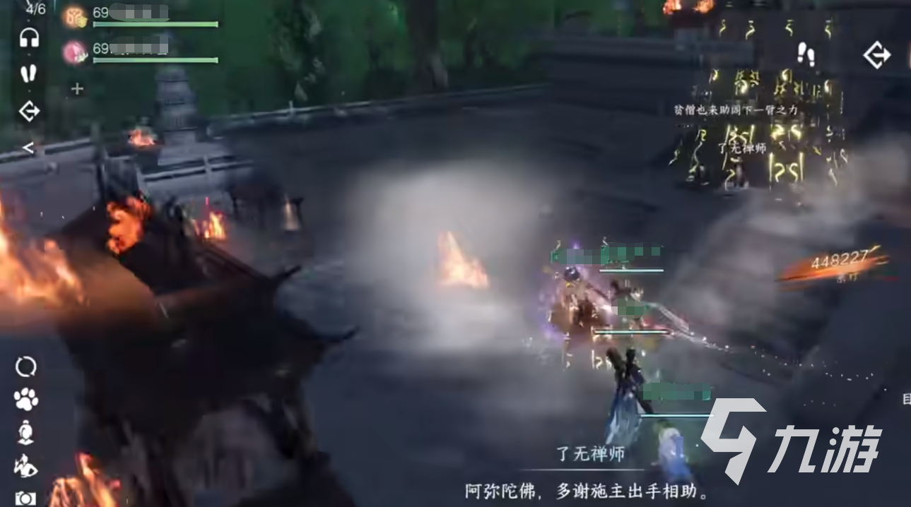 逆水寒手游水啸钱塘成就怎么做 水啸钱塘成就攻略