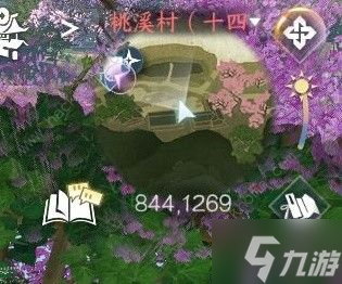 逆水寒手游篮里霓虹探索攻略 篮里霓虹任务怎么做