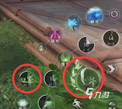 逆水寒手游素问技能搭配攻略 逆水寒手游素问核心技能有哪些