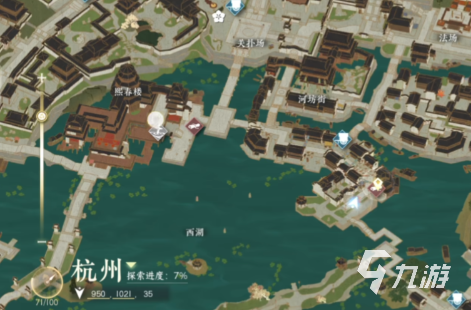 逆水寒手游杭州城有城墙吗 逆水寒手游杭州城是否有墙