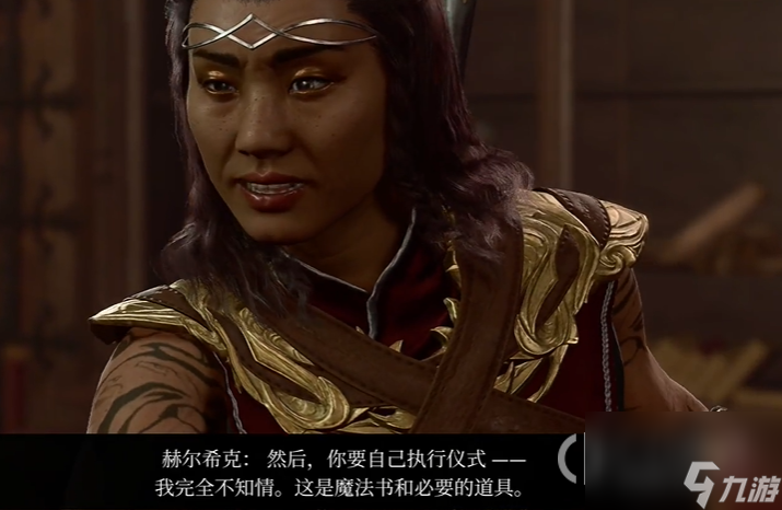博德之门3玛门硬币怎么获得攻略