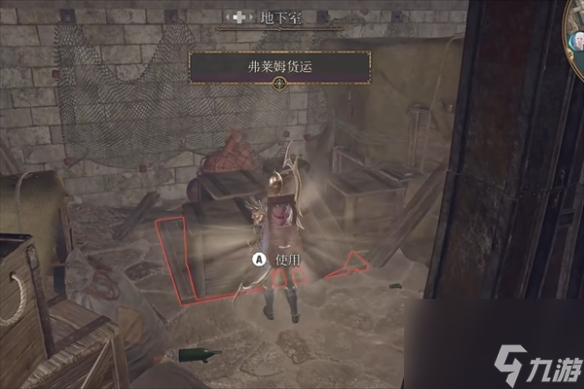《博德之门3》潜水艇在哪？ 潜水艇位置