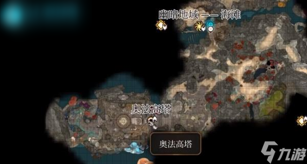 博德之门3帮助奥米伦调查寄生虫的事任务攻略