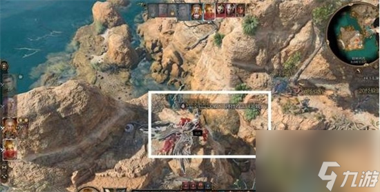 《博德之门3》翠绿林地收集怎么完成 翠绿林地地图收集攻略