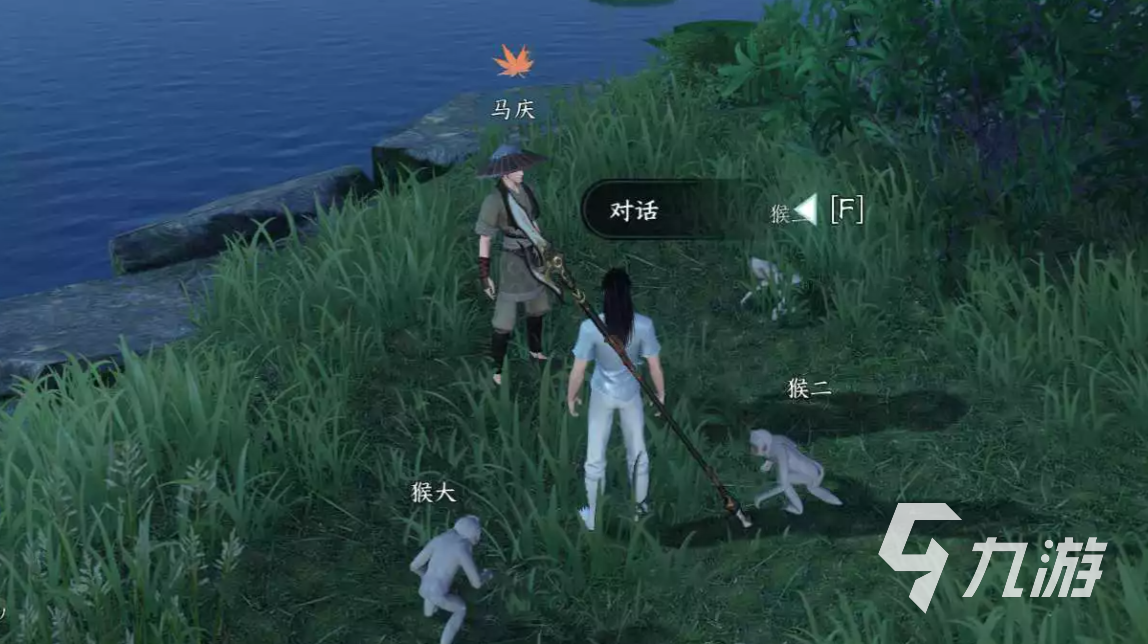 逆水寒手游小吉奇遇攻略 逆水寒手游经典小吉奇遇介绍