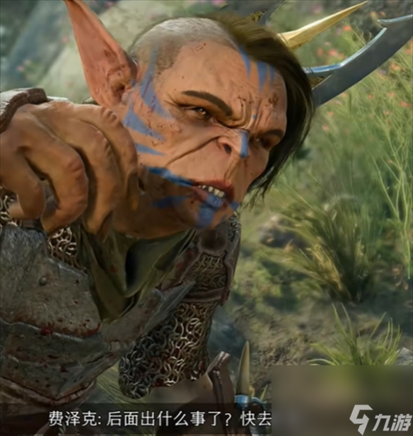 《博德之门3》挽救侏儒封闭风车办法 挽救侏儒风车怎样关？