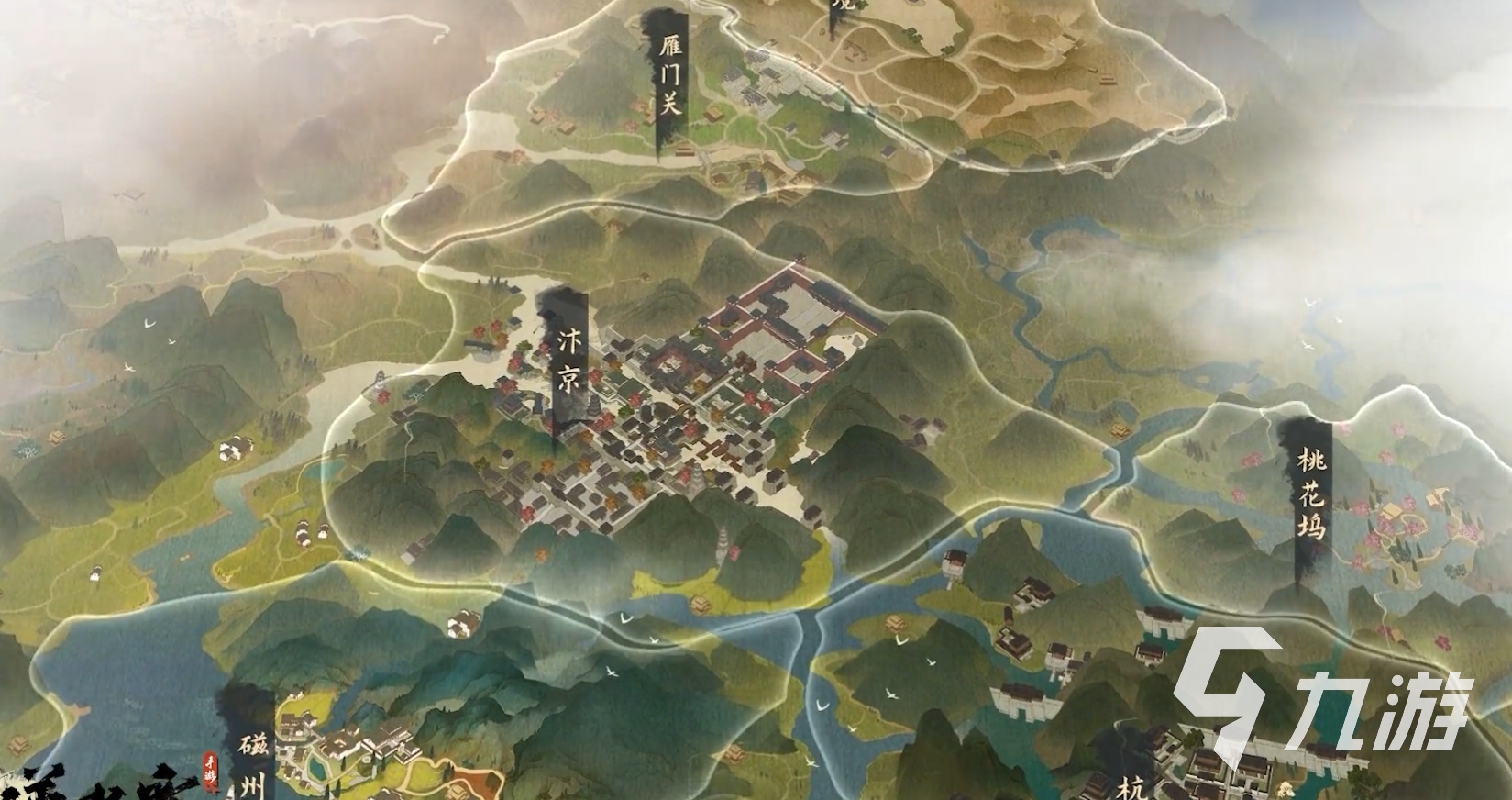 逆水寒手游帮派地图内容有什么 帮派联赛地图内容一览