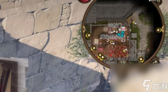 《博德之门3》玛门钱币在哪取得？ 玛门钱币获取攻略