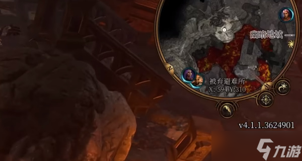 博德之门3精金熔炉任务怎么完成