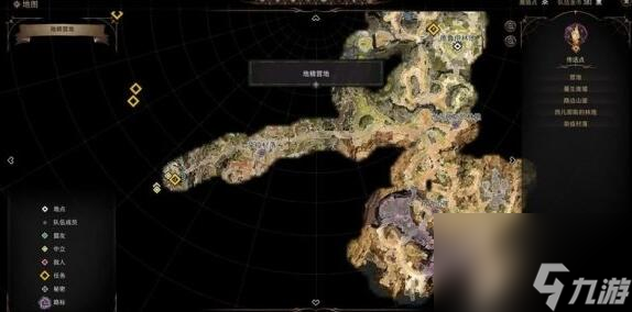 博德之门3第七章攻略第七章找到德鲁伊图文通关流程