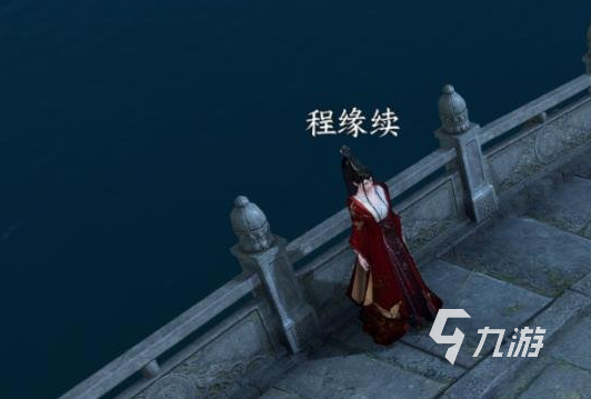 逆水寒手游杭州断桥程缘续剧情奖励是什么 断桥程缘续奖励获取方法说明