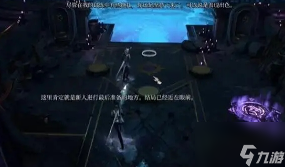 博德之门3影心怎么才能变成白发,博德之门3影心变白发流程详解