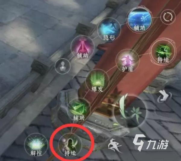 逆水寒手游素问3v3攻略 逆水寒手游素问3v3玩法技能推荐