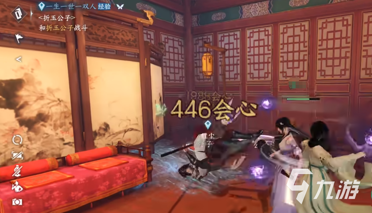 逆水寒手游梦回主线全结局一览 梦回主线结局有哪些
