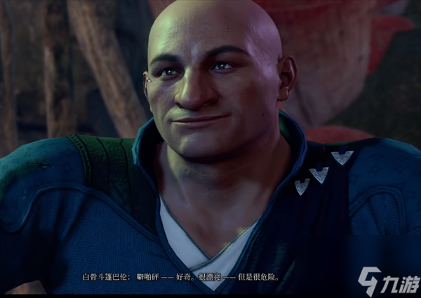 《博德之门3》火焰套获得方法