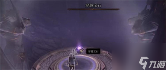 《博德之门3》莎尔的选民任务怎么完成 莎尔的选民任务通关流程介绍