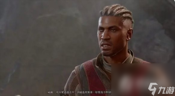 《博德之门3》恶魔队友位置介绍