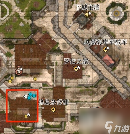 博德之门3小丑德里波斯尸体如何收集