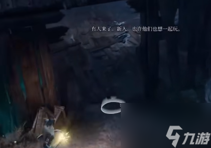 博德之门3暗影之戒怎么获得-博德之门3暗影之戒获取攻略