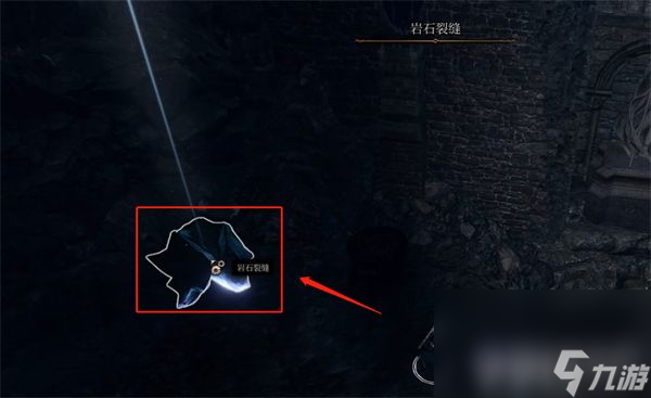 《博德之门3》明斯克如何加入队伍 明斯克入队指南