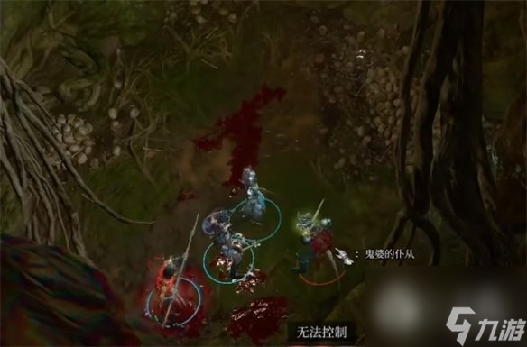 《博德之门3》无法完成任务解决方法介绍