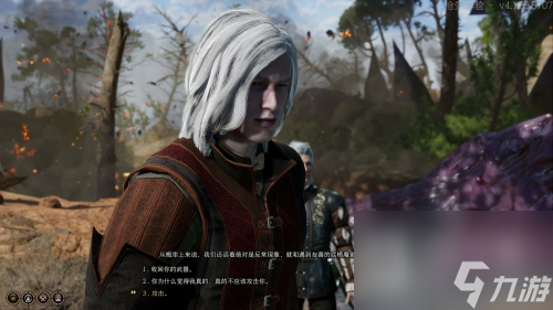 博德之门3深水城的法师任务攻略一览