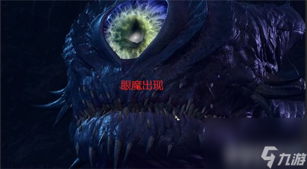 《博德之门3》明斯克如何加入队伍 明斯克入队指南