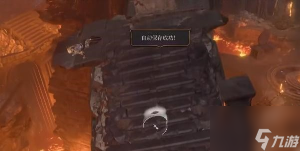 博德之门3弯刀模具获得步骤