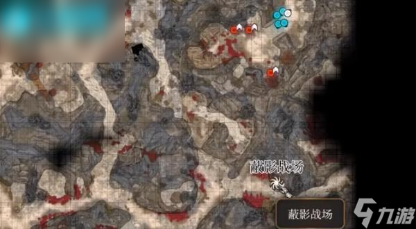 博德之门3自我献祭怎么获取
