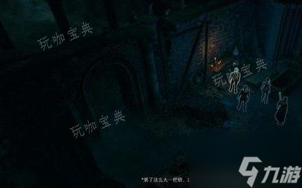 《博德之门3》主线遗弃的废墟怎么过？主线任务遗弃的废墟攻略