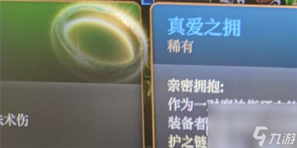 博德之门3生命牧师流影心构筑指南