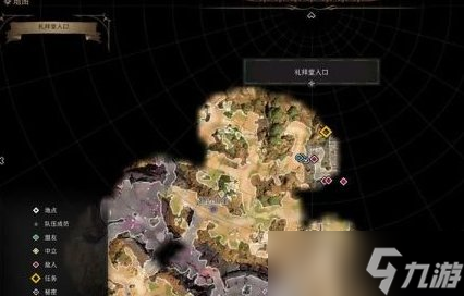 《博德之门3》主线任务攻略合集 主线流程一览