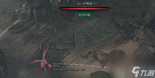 博德之门3火花之手怎么获取-博德之门3火花之手获取攻略