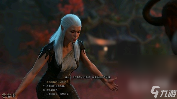 《博德之门3》前期攻略影心方法攻略