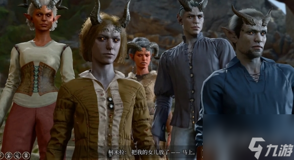 博德之门3阿拉贝尔招募介绍