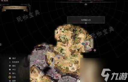 《博德之门3》主线遗弃的废墟怎么过？主线任务遗弃的废墟攻略