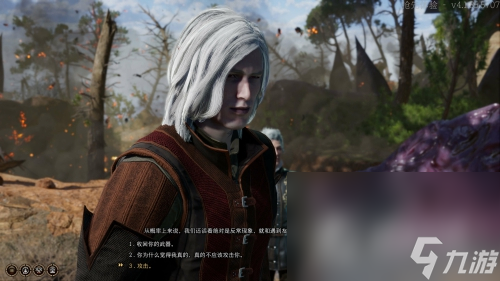 《博德之门3》深水城的法师任务攻略