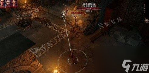 《博德之门3》主线地精女祭司怎么过？主线任务地精女祭司攻略大神技巧