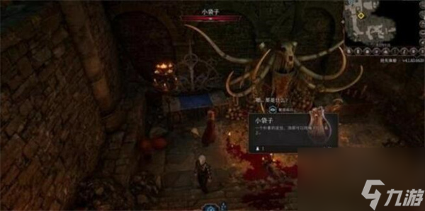 博德之门3地精女祭司任务怎么做-博德之门3地精女祭司任务攻略
