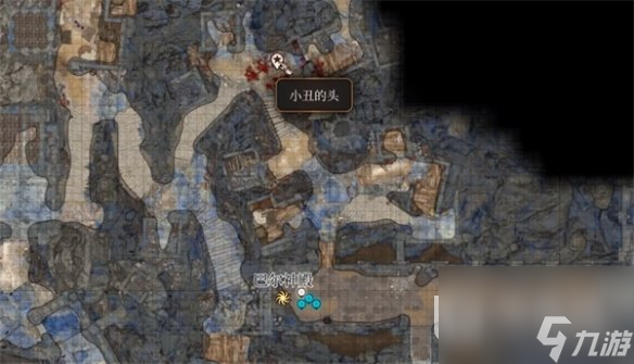 《博德之门3》小丑德里波斯的头位置介绍