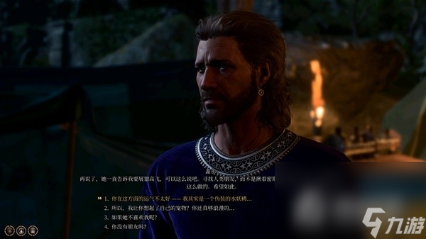 《博德之门3》前期攻略影心方法介绍