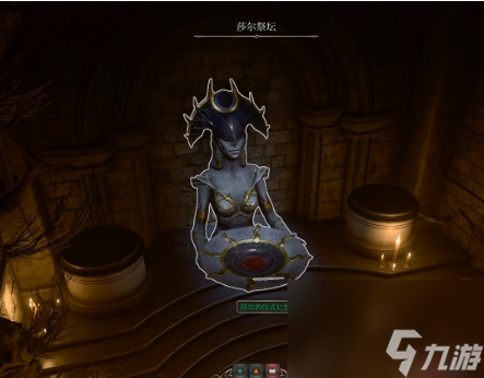 博德之门3雷斯文雕像隐藏门有什么用