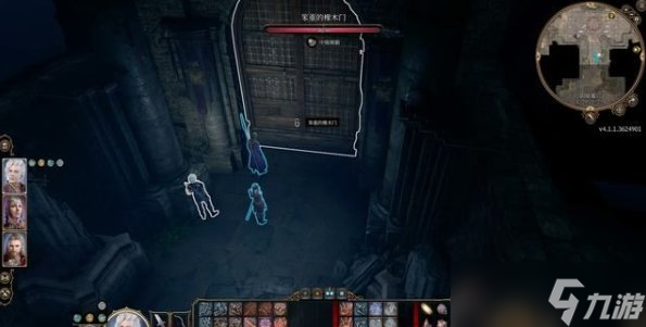 《博德之门3》探索废墟任务怎么完成 支线任务探索废墟完成攻略