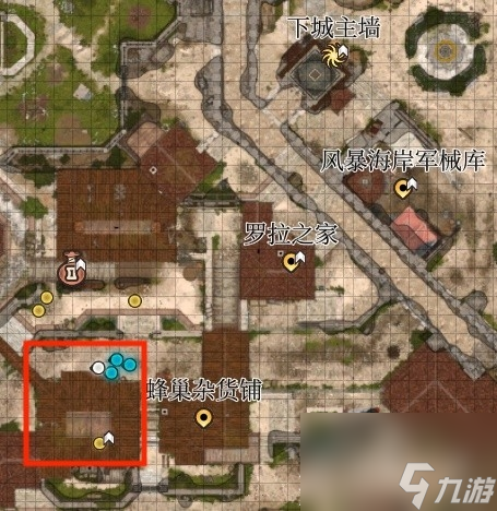 博德之门3小丑德里波斯尸体收集攻略