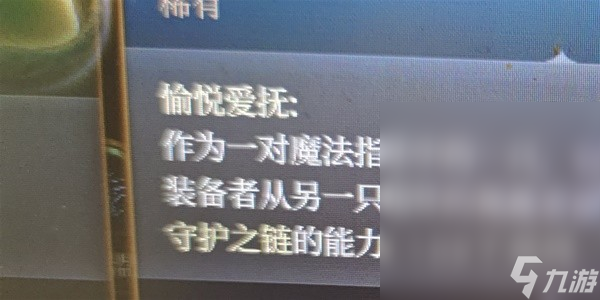 博德之门3生命牧师流影心构筑攻略
