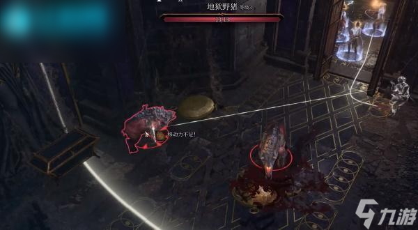 博德之门3引火者怎么获取