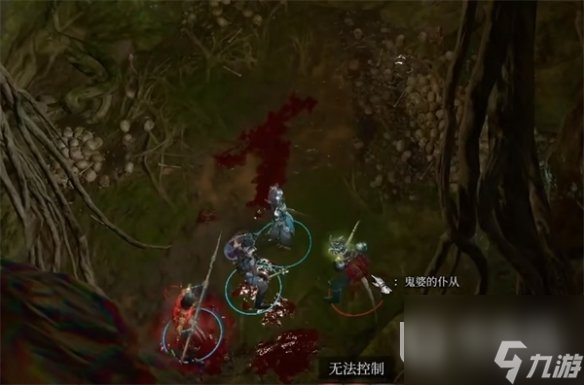 博德之门3无法完成任务解决方法介绍