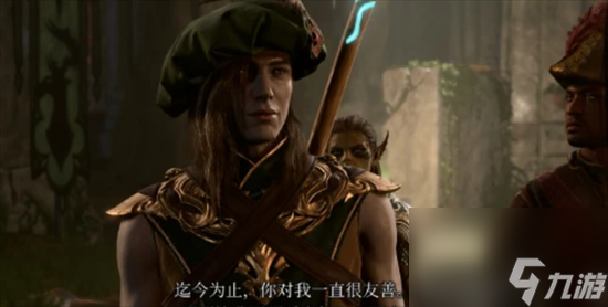 《博德之门3》影心好感度怎么提升 影心好感度提升方法简介