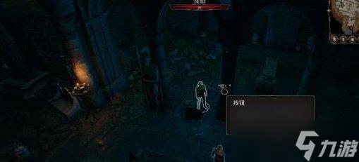博德之门3主线遗弃的废墟怎么过