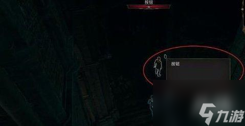 博德之门3主线遗弃的废墟怎么过